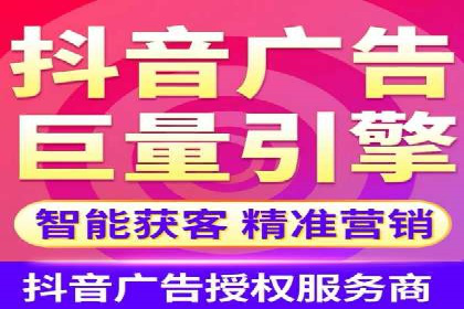 百度推广优化实战案例分享