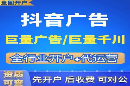 信息流广告制作实战：案例分析及创意策略